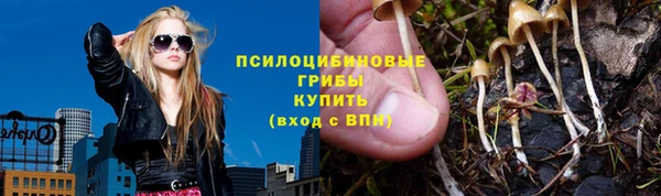 дистиллят марихуана Богданович