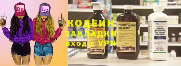 дистиллят марихуана Богданович