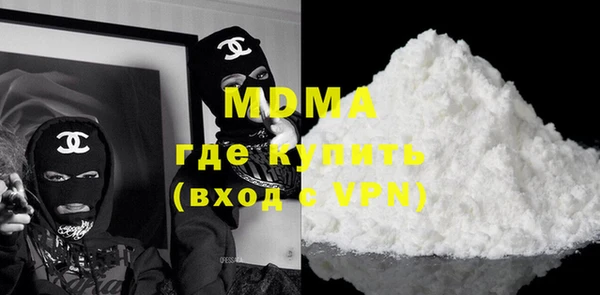 меф VHQ Бронницы