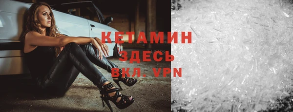 дистиллят марихуана Богданович