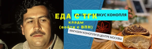 apvp Бородино