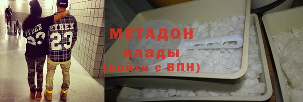 apvp Бородино