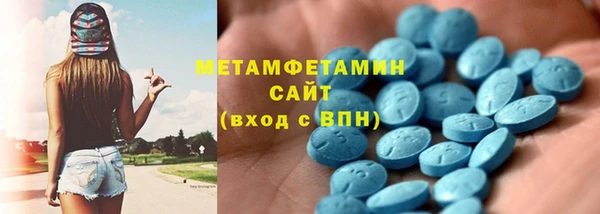 дистиллят марихуана Богданович