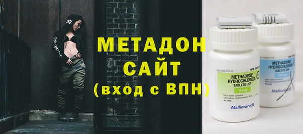 МДПВ Бугульма