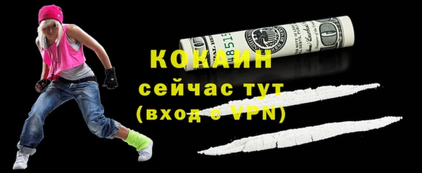 МДПВ Бугульма