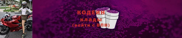МДПВ Бугульма