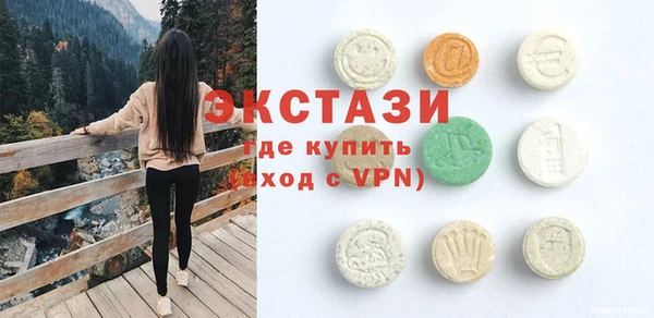 МДПВ Бугульма