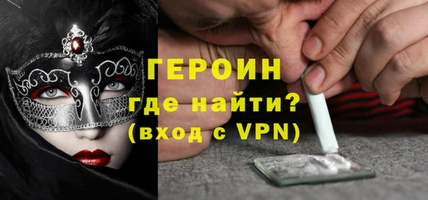 ECSTASY Богородск