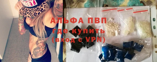 дистиллят марихуана Богданович