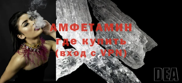 МДПВ Бугульма
