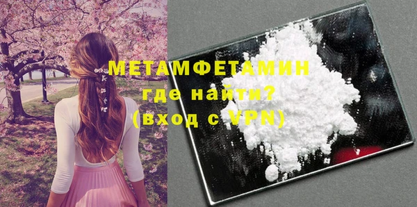 МДПВ Бугульма