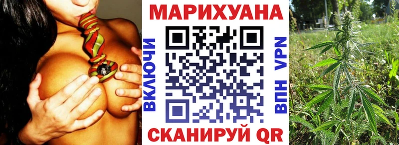купить закладку  Нестеров  МАРИХУАНА Bruce Banner 